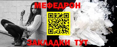 марки nbome Ликино-Дулёво