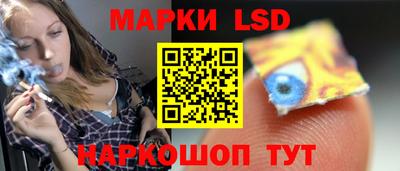 МДМА Ливны