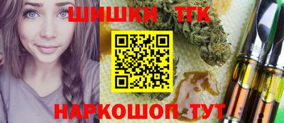 марки nbome Ликино-Дулёво
