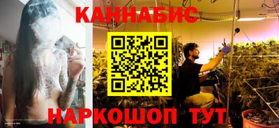 марки nbome Ликино-Дулёво