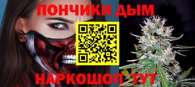 марки nbome Ликино-Дулёво
