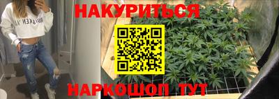 МДМА Ливны