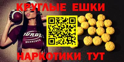 марки nbome Ликино-Дулёво