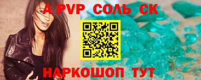 марки nbome Ликино-Дулёво