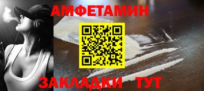 марки nbome Ликино-Дулёво