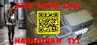 МДМА Ливны