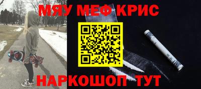 марки nbome Ликино-Дулёво