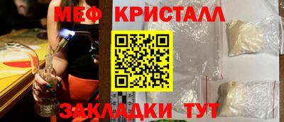 бошки Лесосибирск