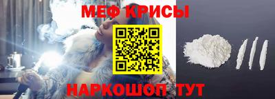 марки nbome Ликино-Дулёво
